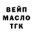 Гашиш хэш Kaelin Middleton