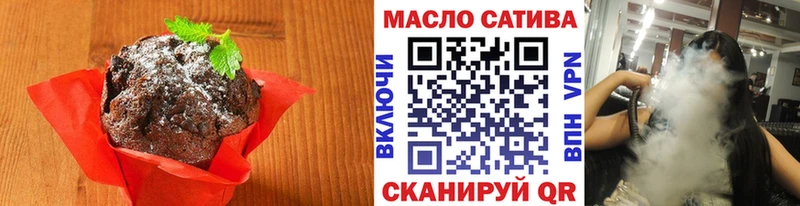 Cannafood марихуана  что такое   KRAKEN как зайти  Горячий Ключ 