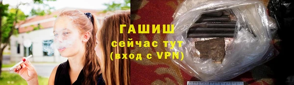 СК Бородино