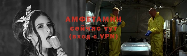 наркотики Бугульма