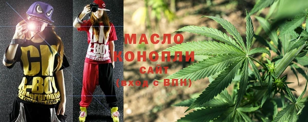 а пвп мука Беломорск