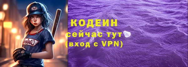 jwh Бронницы