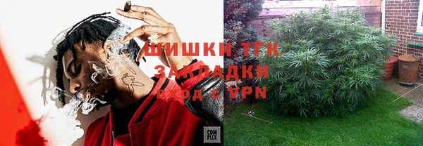 амфетамин Белоозёрский