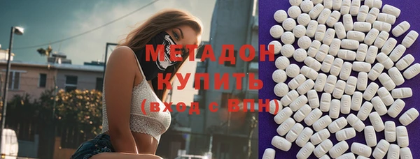 СК Бородино